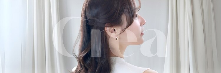 クレア(Crea)のサロンヘッダー