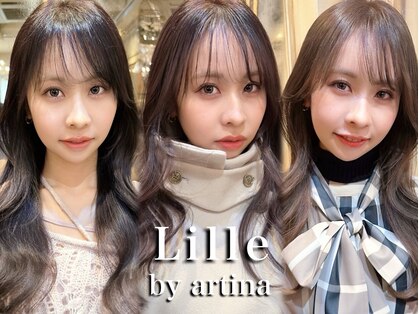 リル(Lille 橋本)の写真