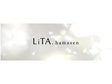 レイフィールド はません店の雰囲気(半個室のリラックスできる空間です)