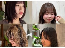 ソエラ(Soera)