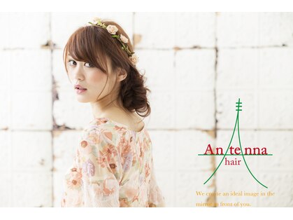 アンテナヘアー(Antenna hair)の写真