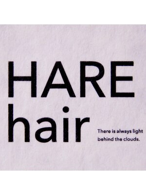 ハレヘアー(HARE hair)