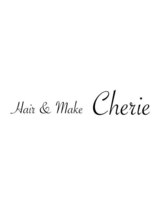 ヘアーアンドメイク シェリ(Hair&Make Cherie)