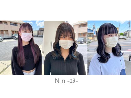 エヌ(Nn)の写真