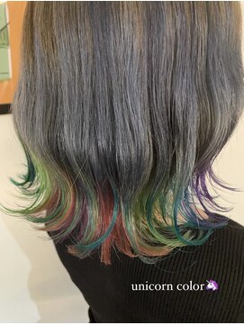 ビヨンドイー(beyond E) テールユニコーンカラー