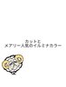【☆カラーでツヤ髪へ・・☆】カット+イルミナカラー☆12980円→10384円☆