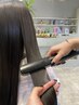 【ミシュランサロンオススメ】全国で0.2％の取扱　TOKIOハイパーTR　￥8800