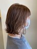 カラー+エクソームヘッドスパ　￥8800