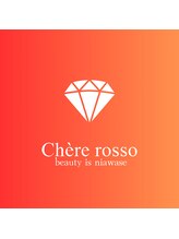 チェレ ロッソ 金剛店(Chere rosso)&nbsp;Chere  rosso
