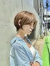【迷ったらこれ♪】小顔似合わせカット+ケアカラー+艶ミストTR ￥15400→12500