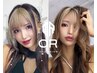 【平日ご新規様限定】カット＋カラー＋2stepトリートメント 8400円→6900円