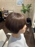【究極☆髪と頭皮のWエイジングケア】 ヘアエステ＆頭皮エステ+カット