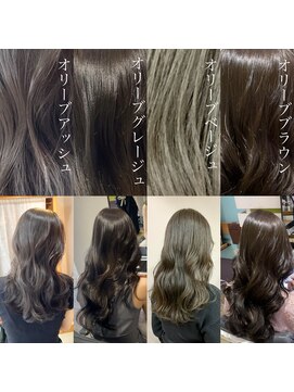 キートスバイガーランド (Kiitos by Garland) オリーブベージュオリーブアッシュオリーブグレージュブラウン