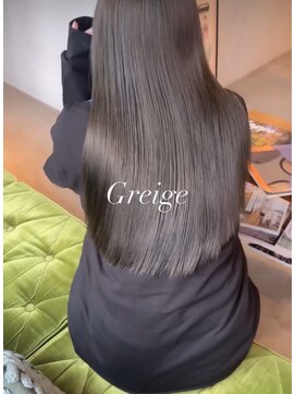 チル(chill) ブリーチなしダブルカラーでつくるグレージュ