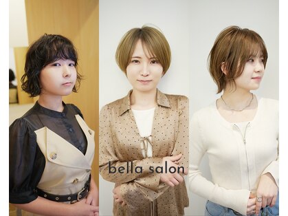 ベラ(Bella)の写真