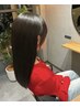 【リピーター様】カット＋髪質改善リタッチストレート＋専用TR ￥23500