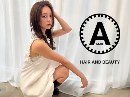 アミエ(AMIE)の写真