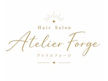 アトリエ フォージ(Atelier Forge)