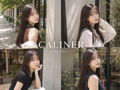 カリネバイフィエル(CALINER by Fier)の写真