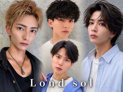 ロンドソル 四日市(Lond Sol)の写真