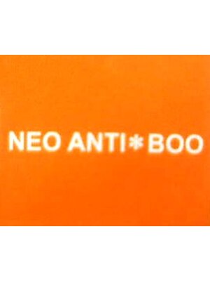 ネオアンチブー 古淵店(NEO ANTI BOO)