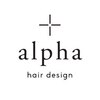 アルファ ヘアー デザイン(alpha hair design)のお店ロゴ