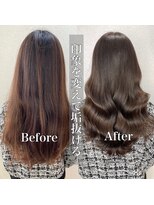 ジーナ 船橋(Zina)&nbsp;髪質改善×ノーブルモーブ☆Zina　石井