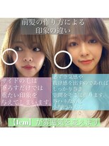 チョビー(Chobii)&nbsp;表参道/ロング/レイヤー/グレージュ/イルミナカラー//08