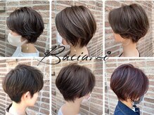 バーシャミ ヘアーアンドスパ(Baciami Hair&Spa)