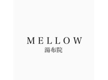 メロウ 湯布院(MELLOW)の雰囲気（お電話でのお問い合わせは097-533-1203（大分店）にお願いします）