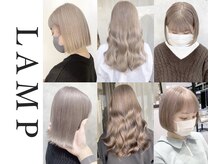 ヘアーアンドメイクランプ(Hair & make Lamp)