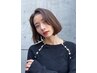 《藤田指名限定》ワンホンカット＋透明感カラー＋質感UPトリートメント￥9800