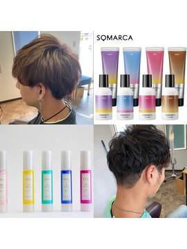 ヘアリゾート シー(Hair Resort SEA) ☆ヘアケア豊富に揃ったプライベートサロン☆