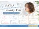 ヘアーアンドメイク サワ 天神店(Sawa)の写真