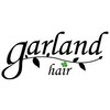 ガーランドヘアー(garland hair)のお店ロゴ