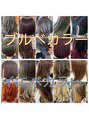アンドバザー 釧路美容室(aNd.BAZAAR)&nbsp;パーソナルカラー診断で、似合わせカラーへ