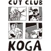 カットクラブコガ(CUT CLUB KOGA)のお店ロゴ