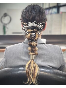 ニシンザ(NISHINZA) 編み下ろしアレンジ