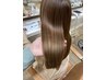 【最上級の艶髪】髪質改善ストレート＋小顔カット￥19800