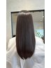 髪質改善ヘアエステトリートメント＋カラー＋カット　