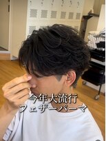 ビカム 名駅(become)&nbsp;フェザーパーマ×センターパート黒髪/名古屋/名駅