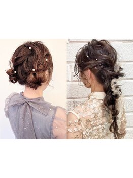 【名駅/名古屋駅徒歩3分】「特別な1日を、もっと可愛く」結婚式/女子会/ライブ/デート等のアレンジ◎