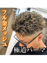 ルースト 心斎橋店(ROOST)&nbsp;極道パーマ