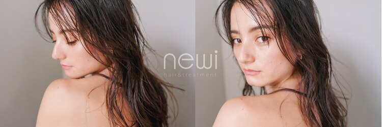 ネウィベルシア 名駅(newi belsia)のサロンヘッダー