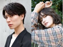 ユニオン 春日井(UNION)の雰囲気（全席個室なのでゆっくりお過ごしいただけます【春日井/メンズ】）