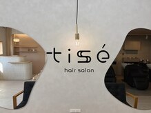 ティセ(tisse)