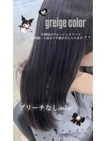 ビーヒアナウ N゜03 金沢駅西店(BE HERE NOW)&nbsp;【韓国ヘア/レイヤーカット/グレージュカラー】