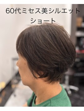 ルテマ(LTEMA) ミセスのショートカット