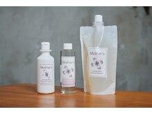 ヘアームラノハーモニーの雰囲気（髪や頭皮に優しい薬剤を使用しています。）