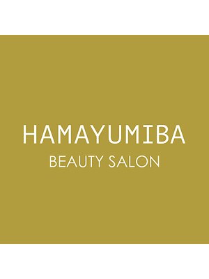 ハマユミバ(HAMAYUMIBA beauty salon)